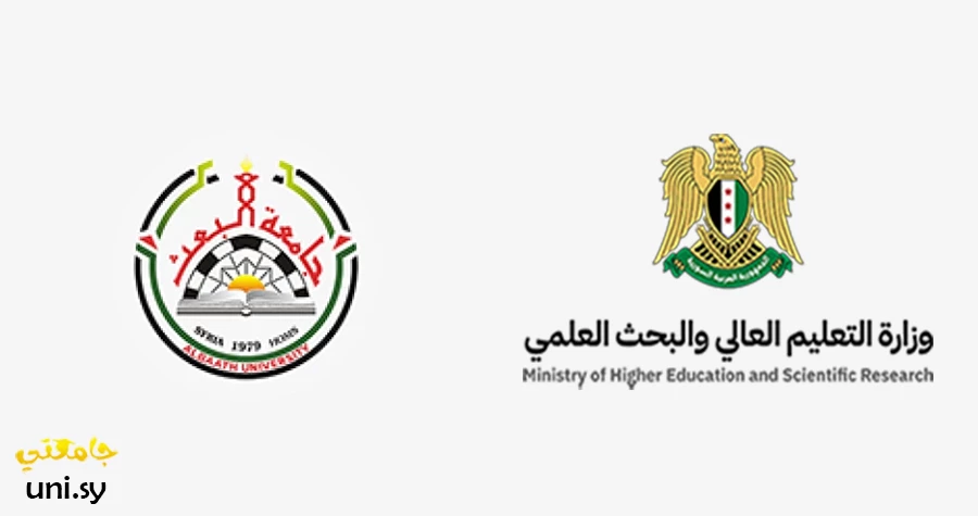 صورة الخبر