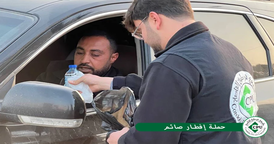صورة الخبر