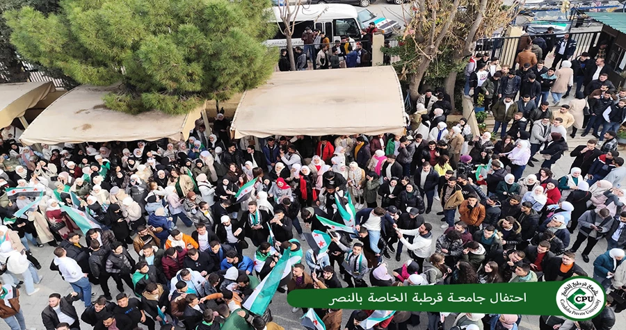 صورة الخبر