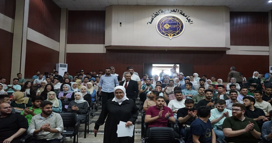 صورة الخبر