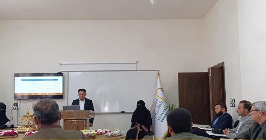 صورة الخبر