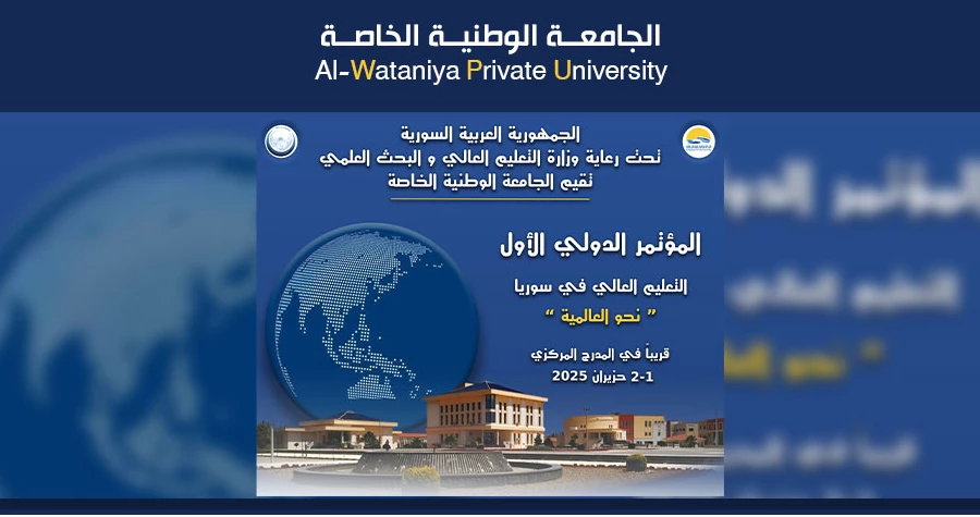 صورة الخبر