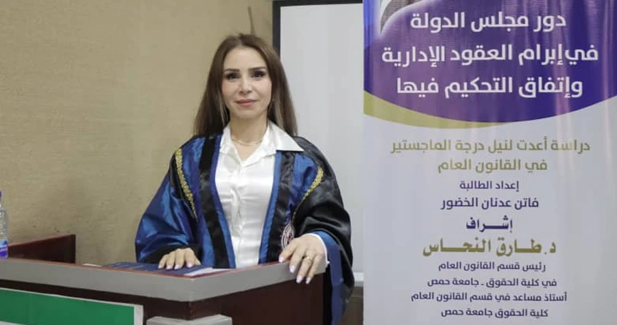 صورة الخبر