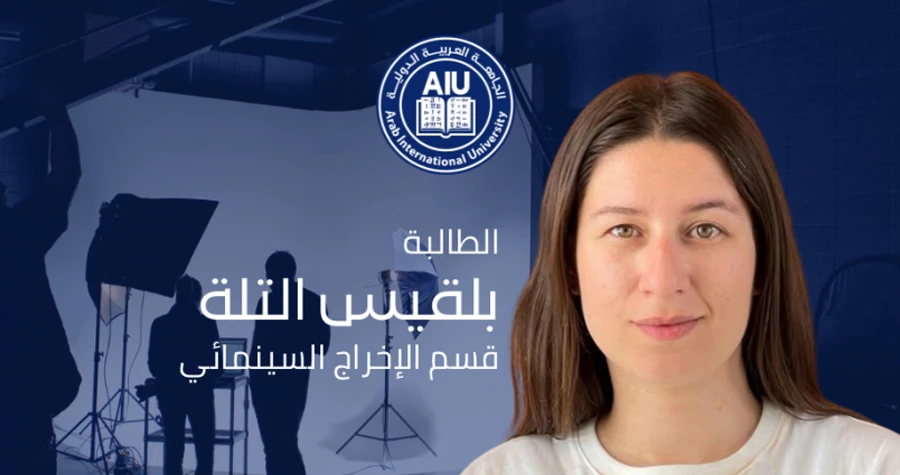 صورة الخبر