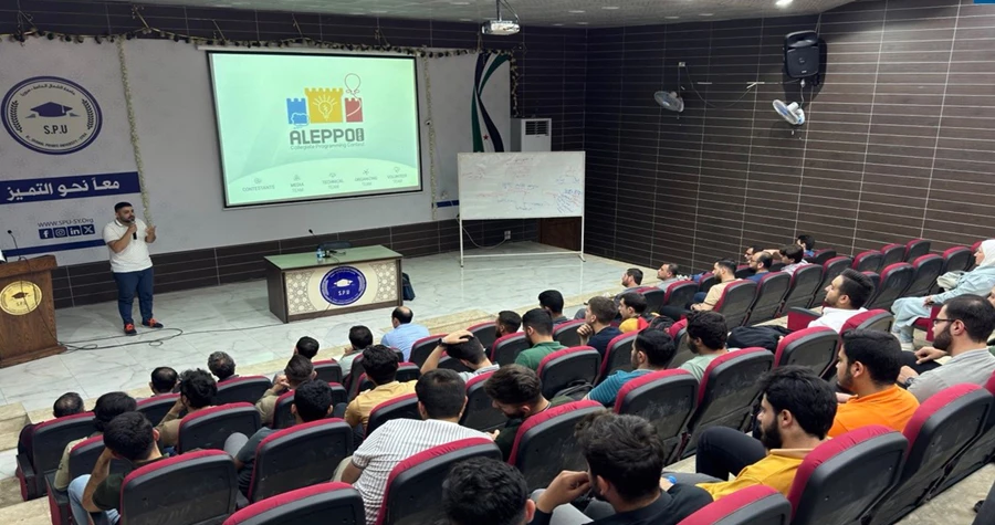 جامعة الشمال تستضيف ندوة تعريفية حول المسابقة البرمجية الدولية ICPC