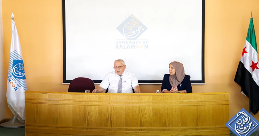 اجتماع رئاسة جامعة القلمون مع أعضاء البحث العلمي