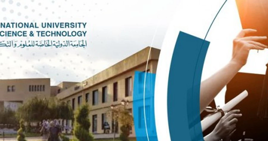 صورة الخبر