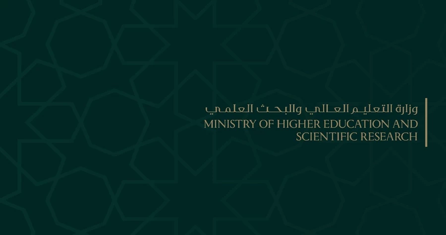 صورة الخبر