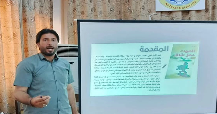 صورة الخبر