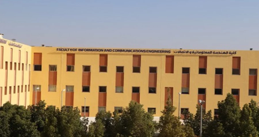 صورة الخبر