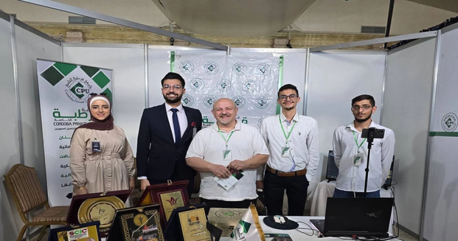 صورة الخبر