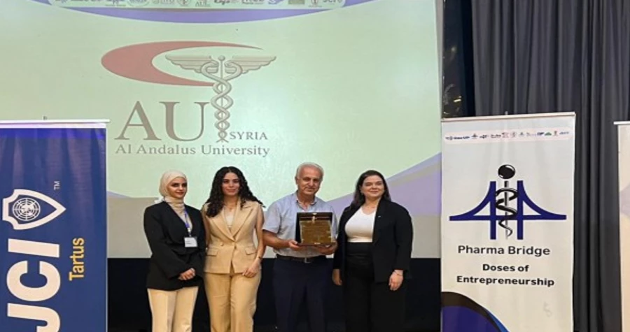 ملتقى حواري برعاية جامعة الأندلس الخاصة للعلوم الطبية