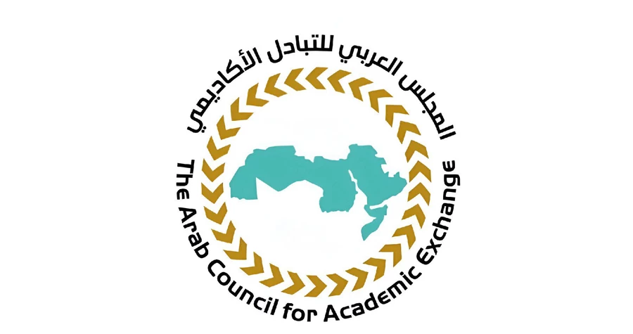 صورة الخبر