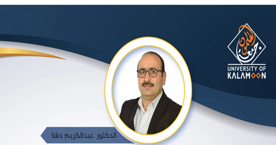 صورة الخبر