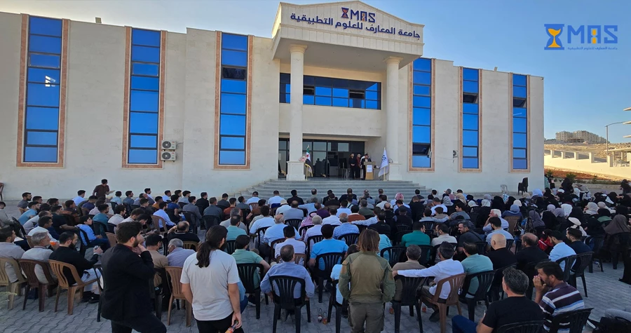 صورة الخبر