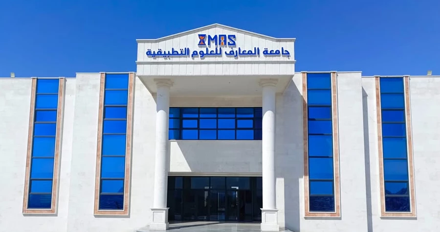 صورة الخبر