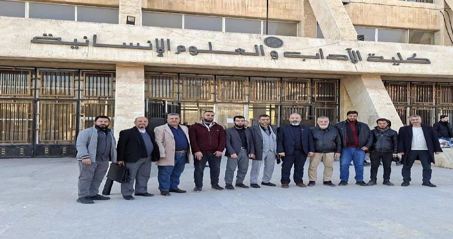 ندوة علمية ثقافية بمناسبة اليوم العالمي للغة العربية في جامعة حلب وجامعة المعالي