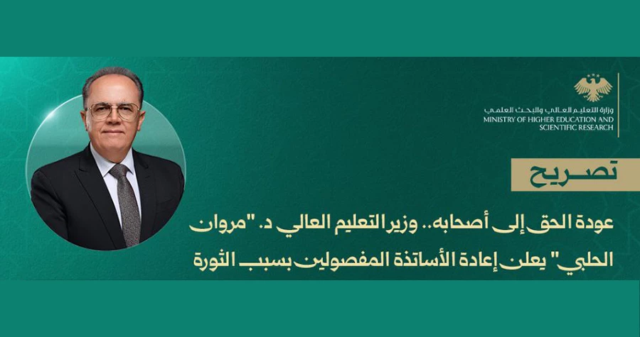 صورة الخبر