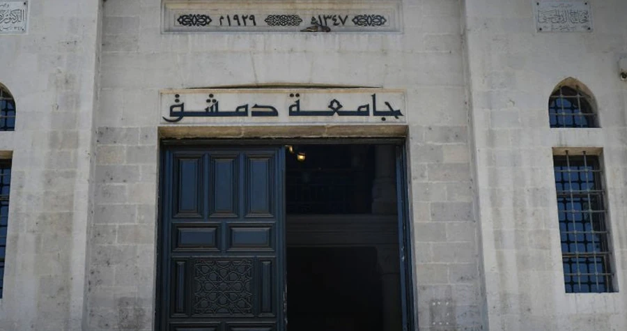 صورة الخبر