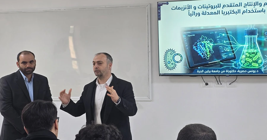 صورة الخبر