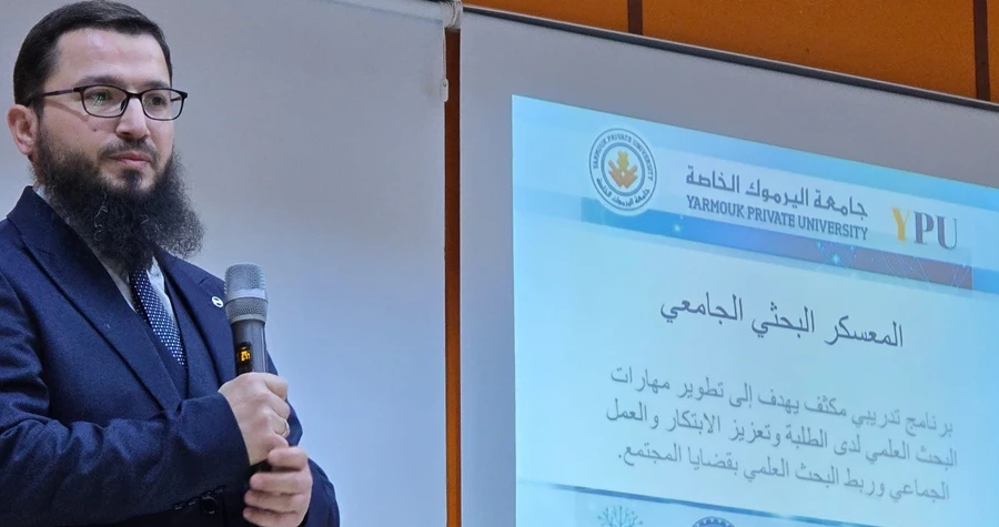 صورة الخبر