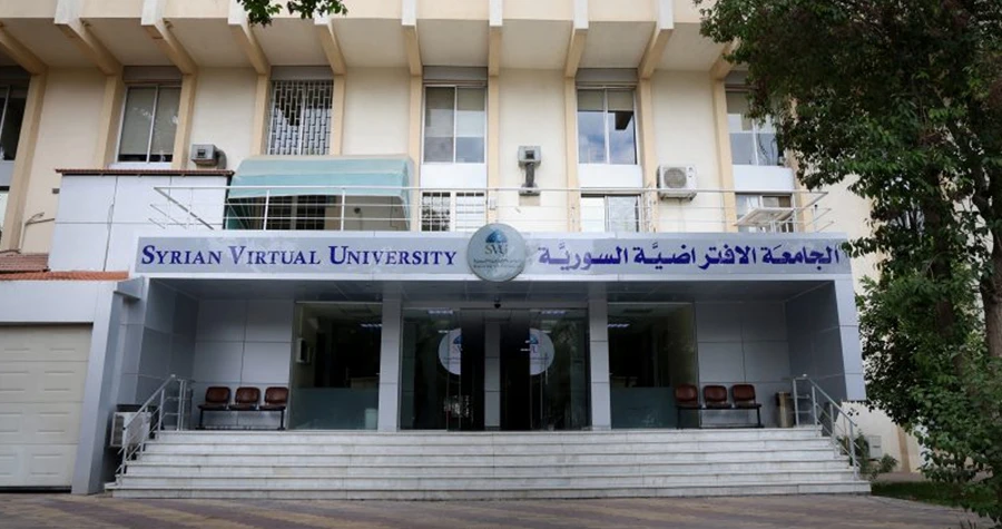 الجامعة الافتراضية السورية تصدر نتائج مفاضلة خريف 2025 لجميع البرامج