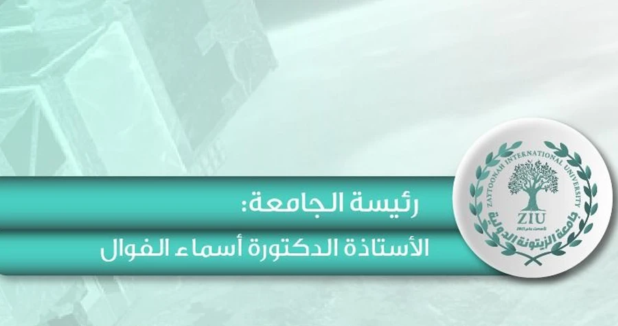 صورة الخبر
