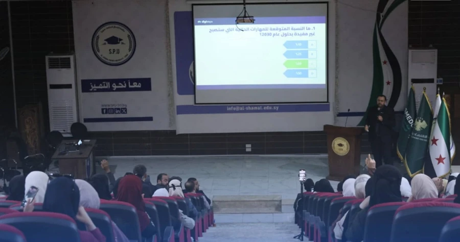 صورة الخبر