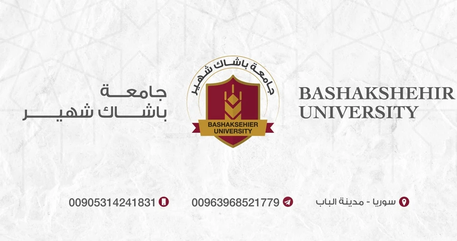صورة الخبر