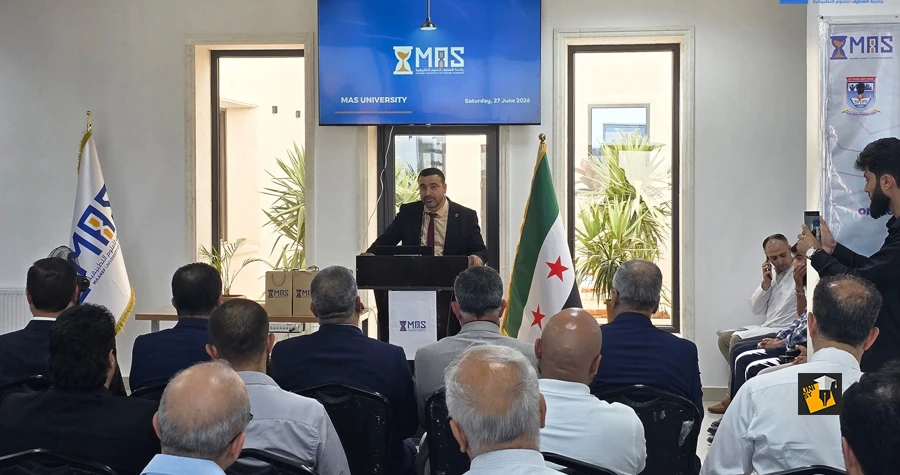 جامعة المعارف تطلق مجلتي العلوم الأساسية والذكاء الاصطناعي والدراسات المتقدمة في التعليم العالي