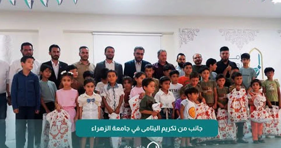 صورة الخبر