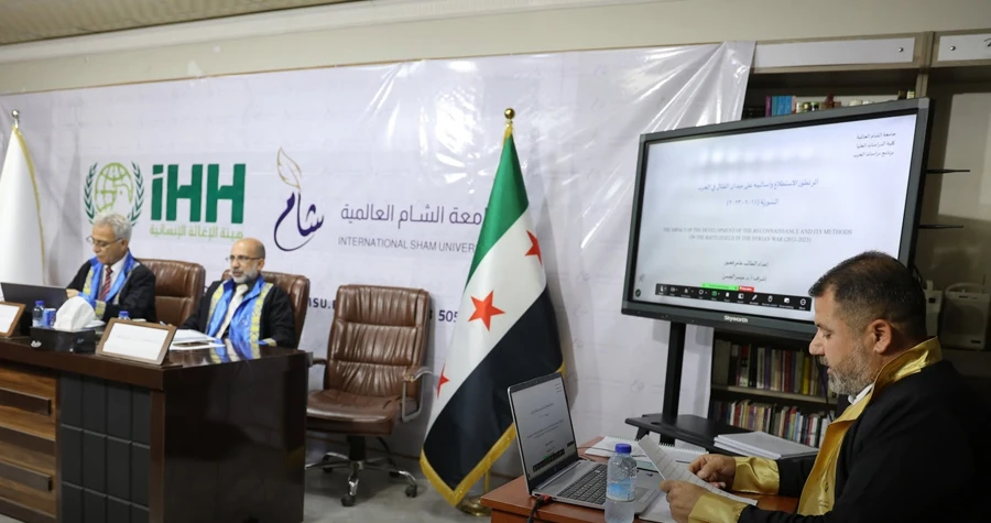 صورة الخبر