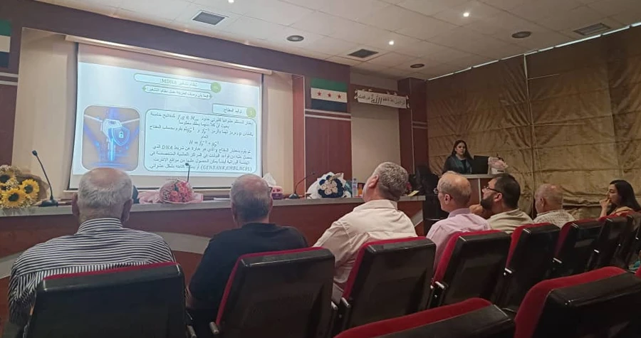 صورة الخبر