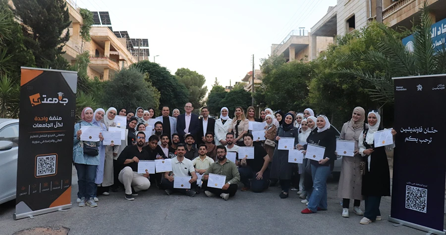 صورة الخبر