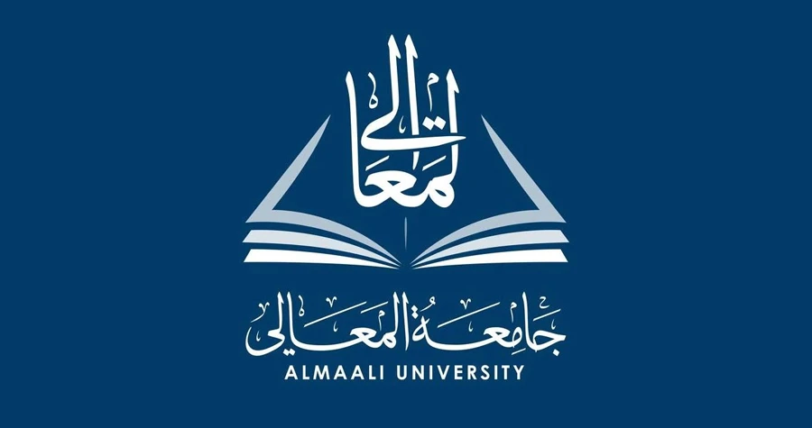 جامعة المعالي تعلن عن استحداث كليات جديدة
