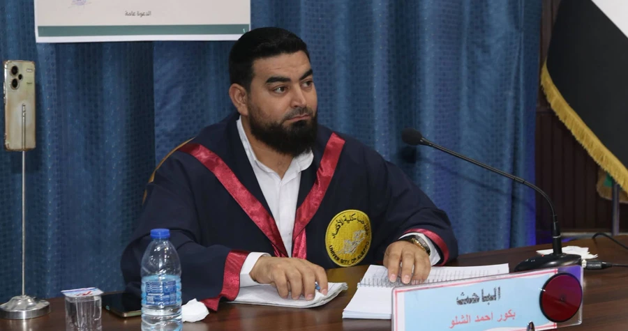 صورة الخبر
