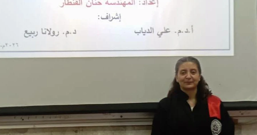صورة الخبر