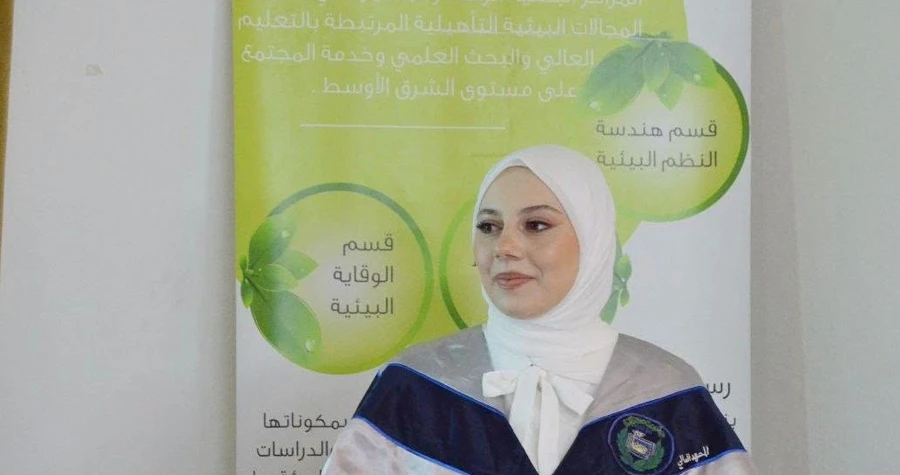 صورة الخبر