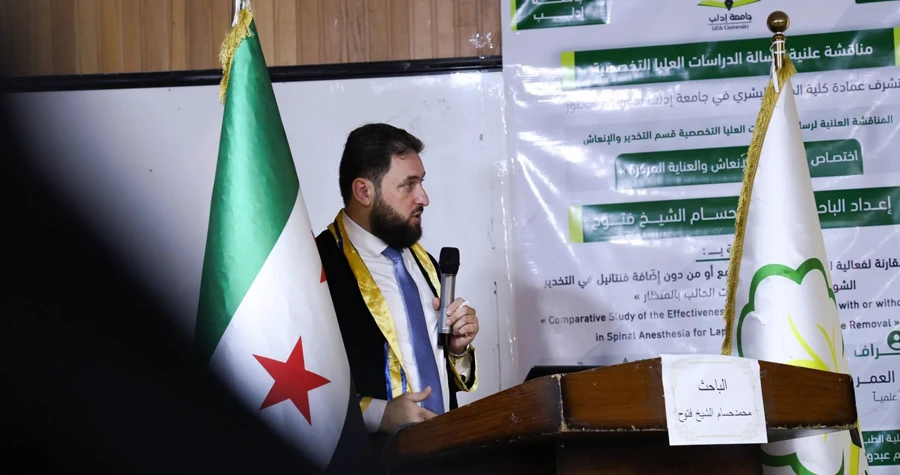 صورة الخبر