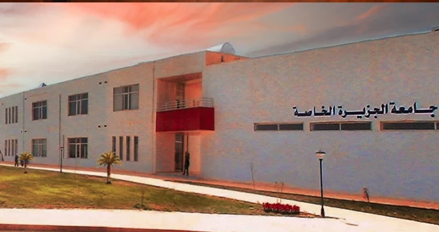 صورة الخبر