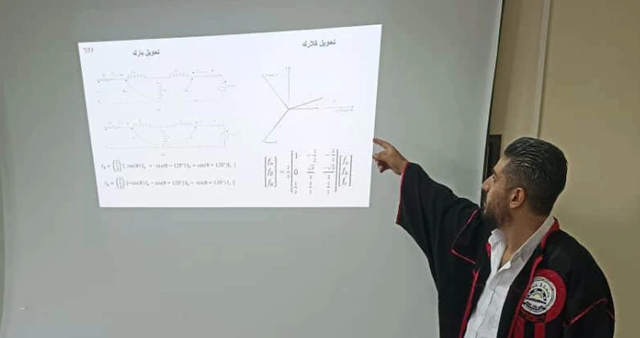 صورة الخبر