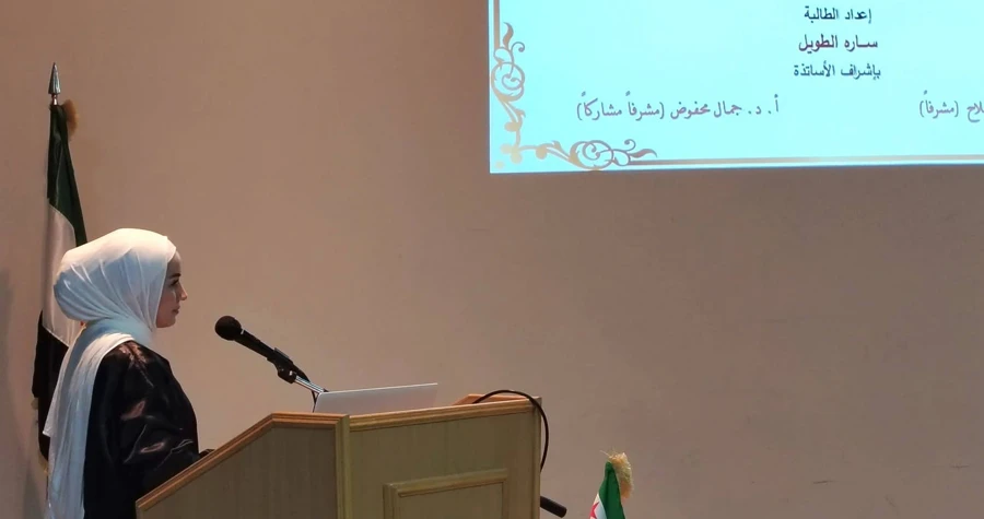 صورة الخبر