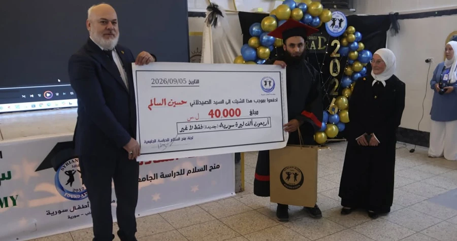 صورة الخبر