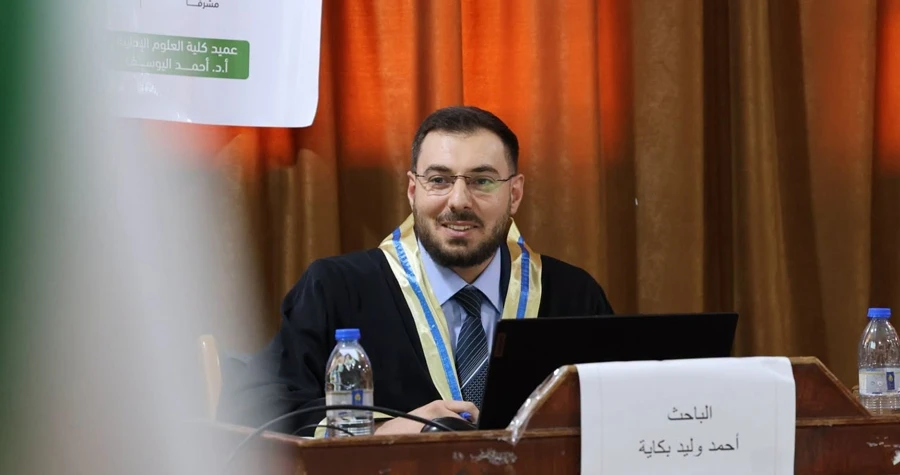 صورة الخبر