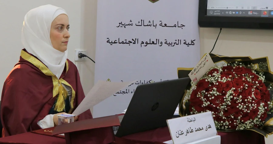 صورة الخبر