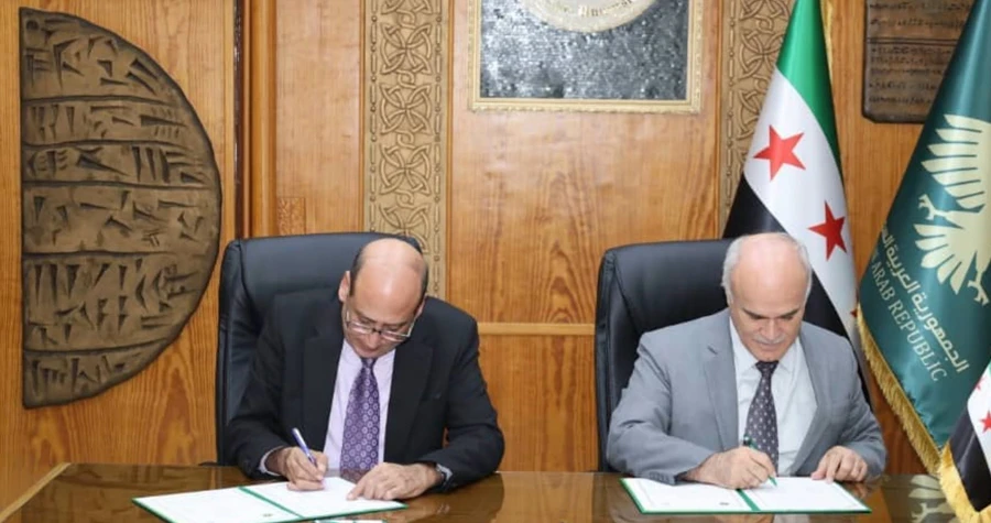 جامعة باشاك شهير وجامعة اللاذقية توقّعان مذكرة تعاون لتعزيز التعاون الأكاديمي والبحثي