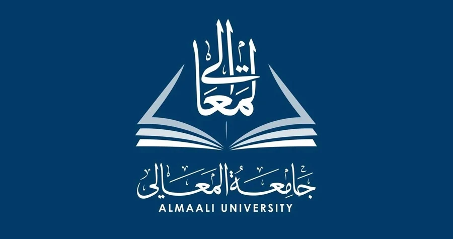 صورة الخبر