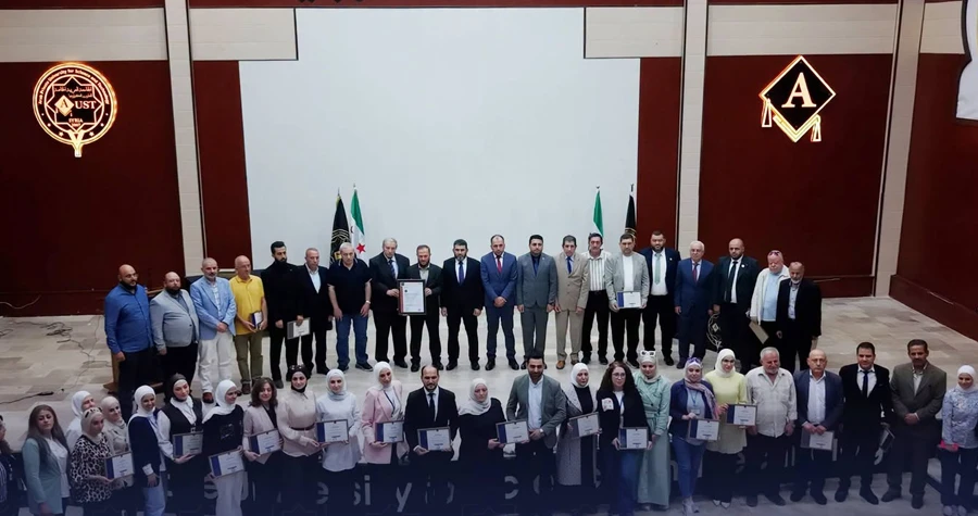 الجامعة العربية الخاصة للعلوم والتكنولوجيا تحصل على شهادة "الآيزو 21001" الدولية لنظام إدارة المؤسسات التعليمية