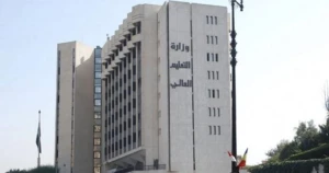 تمديد استقبال طلبات التقدم للمفاضلة الموحدة