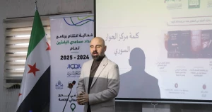 جامعة المعالي تستضيف حفل اختتام برنامج تدريبي لإعداد مساعدي باحثين